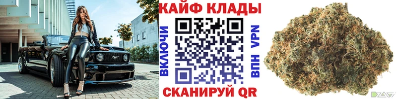 Магазин наркотиков Черкесск АМФЕТАМИН  кракен сайт  Героин  Канабис  Альфа ПВП  ГАШ  КОКАИН 