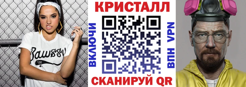 АМФЕТАМИН Розовый МЕГА tor Черкесск