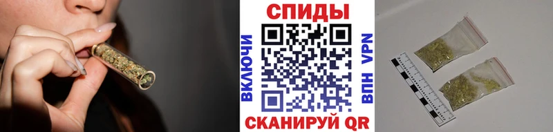 KRAKEN как зайти  Черкесск  Бутират BDO 