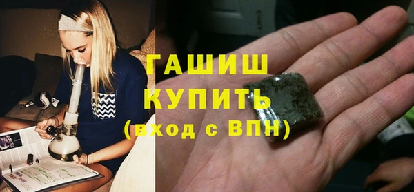 гашиш Алзамай