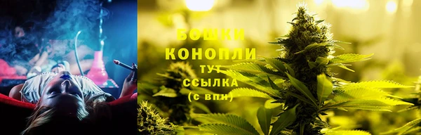 гашиш Алзамай