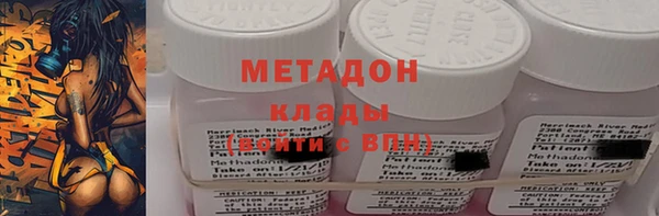 гашиш Алзамай