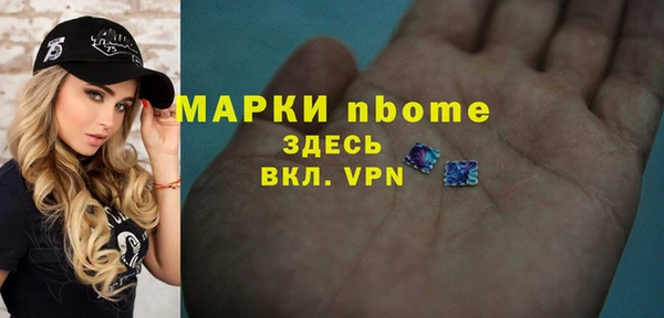 гашиш Алзамай