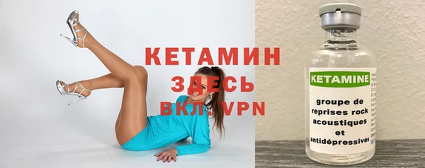 кокаин колумбия Алексеевка