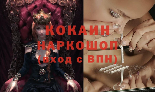 гашиш Алзамай