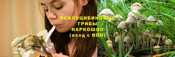 гашиш Алзамай