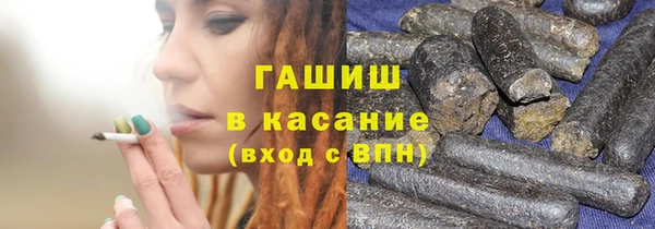 кокаин колумбия Алексеевка