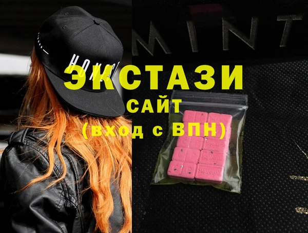 гашиш Алзамай