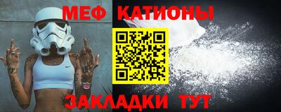 марки nbome Краснодар
