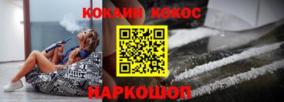 стаф Среднеуральск