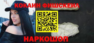 apvp Краснокаменск