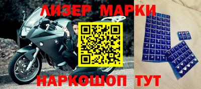 apvp Краснокаменск