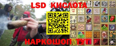 apvp Краснокаменск
