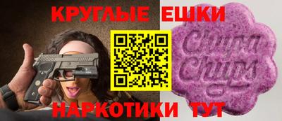 apvp Краснокаменск