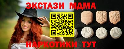 apvp Краснокаменск