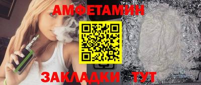 марки nbome Краснодар