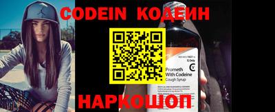 apvp Краснокаменск