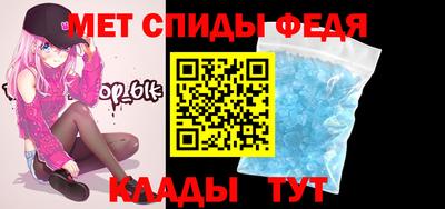 apvp Краснокаменск