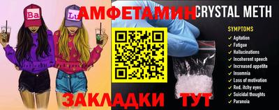 МДПВ Старая Купавна