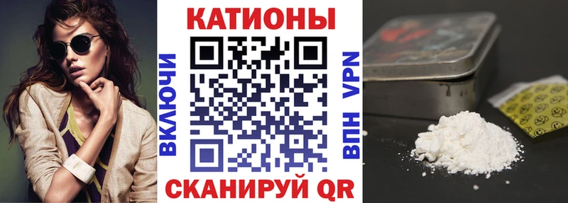 Меф VHQ даркнет какой сайт Черкесск