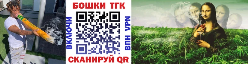 Каннабис MAZAR Черкесск